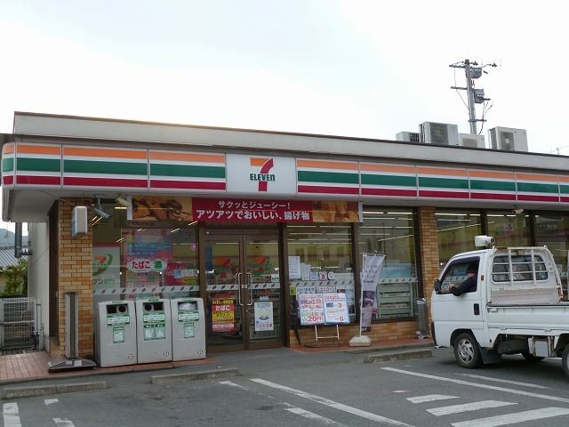 近くのセブンイレブン筑紫野郵便局前店まで150m（徒歩2分）