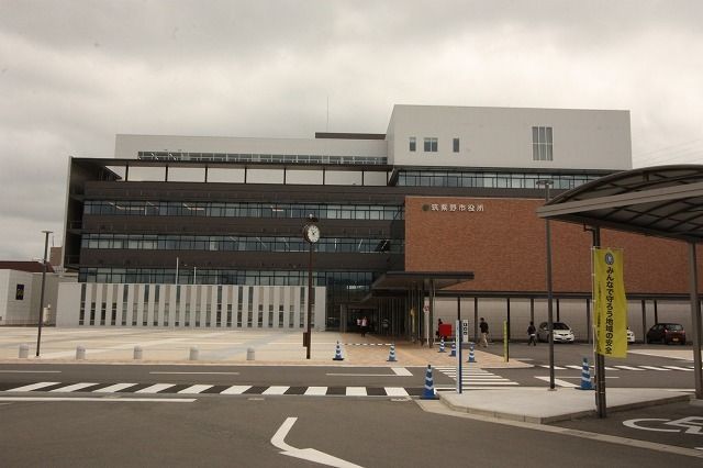 近くの筑紫野市役所まで600m（徒歩8分）