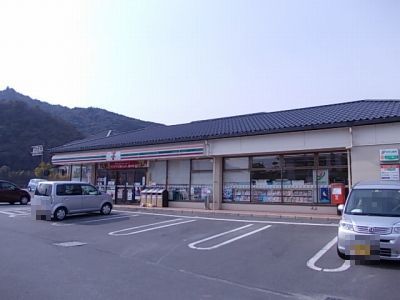 近くのセブンイレブン錦帯橋店まで550m(徒歩7分)
