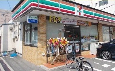 近くのセブンイレブンまで450m(徒歩6分)