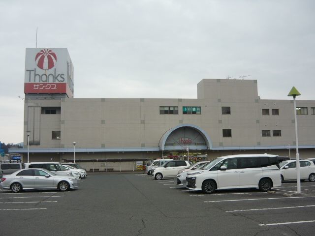 近くのサンクスまで450m（徒歩6分）