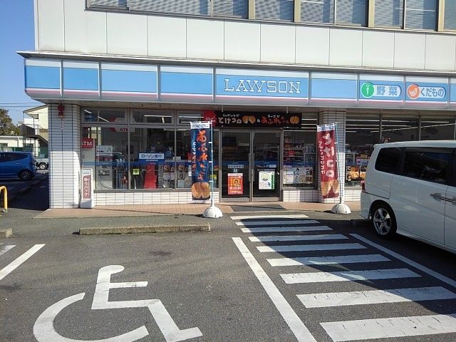 近くのローソン鳥栖養父町店まで630m(徒歩8分)