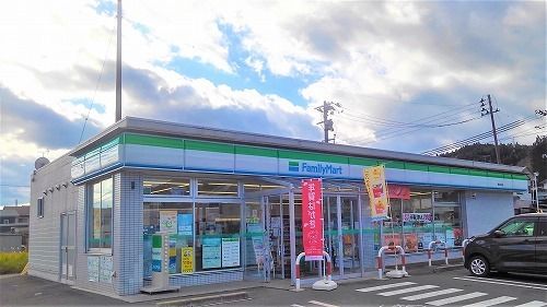 近くのファミリーマート　前沢北店まで350m（徒歩5分）