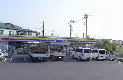 近くのミニストップ手賀の杜入口店まで400m(徒歩5分)