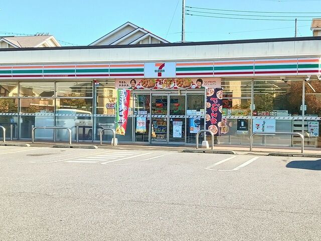 近くのセブンイレブン柏手賀の杜店まで350m(徒歩5分)