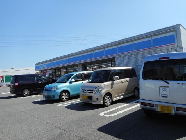 近くのローソン 岡崎井ノ口新町店まで550m（徒歩7分）