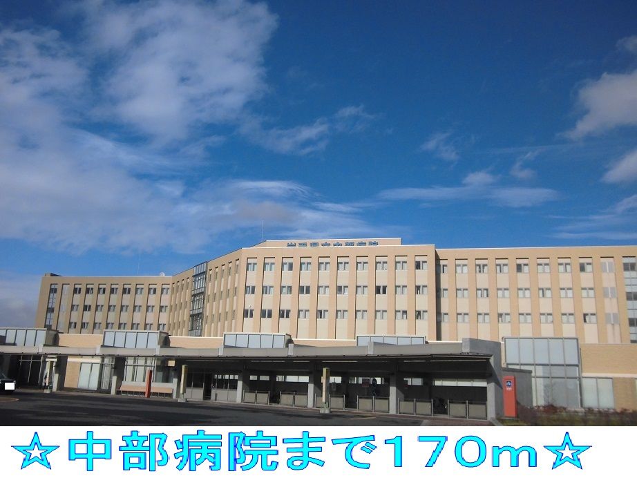近くの病院まで170m（徒歩3分）