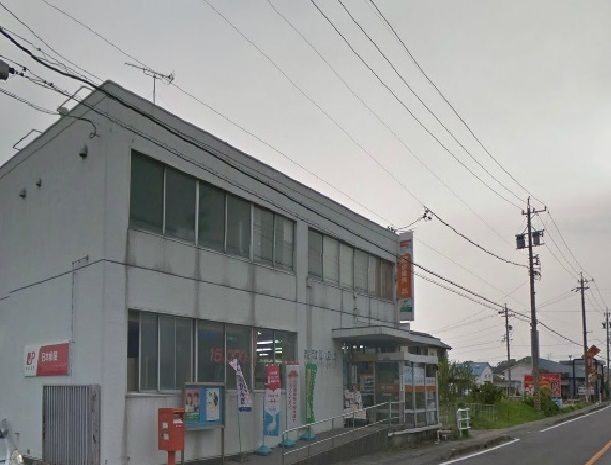 近くの美和郵便局まで250m（徒歩4分）