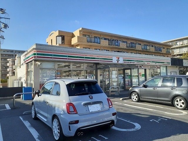 近くのセブンイレブンまで270m(徒歩4分)