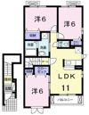 サクシス アイラ Ⅱの間取り画像