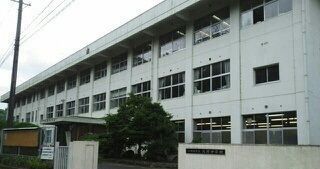 近くの大柿中学校まで950m(徒歩12分)