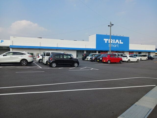近くのTRIALsmart糸島荻浦店まで450m(徒歩6分)