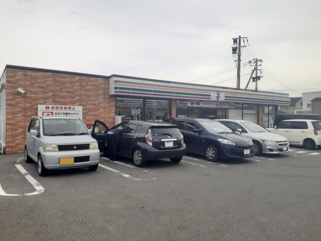 近くのセブンイレブン前原南風台店まで800m(徒歩10分)