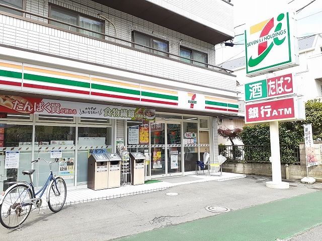 近くのセブンイレブンまで160m（徒歩2分）