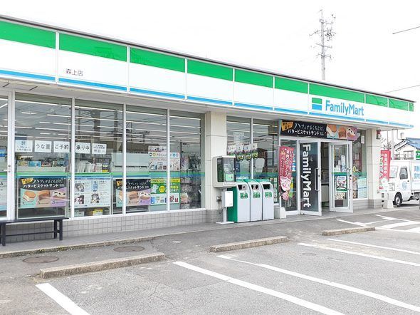 近くのコンビニまで1,000m（徒歩13分）