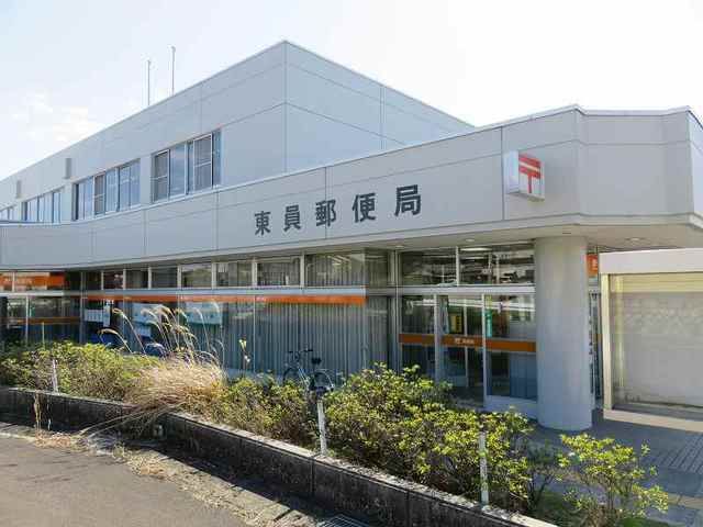 近くの東員郵便局まで1,400m(徒歩18分)
