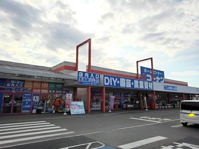 近くのコーナン多度津店まで1,900m（徒歩24分）