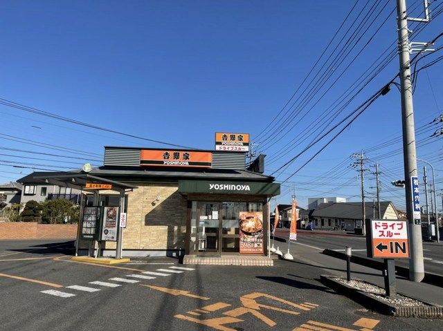 近くの飲食店まで700m（徒歩9分）