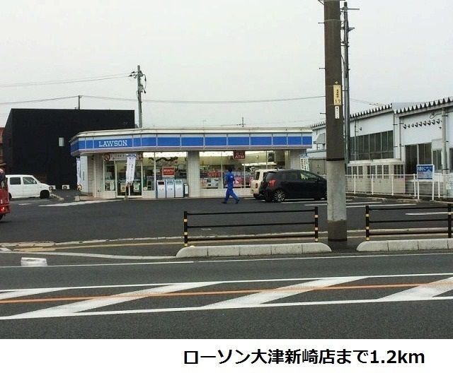 近くのコンビニまで1,200m（徒歩15分）