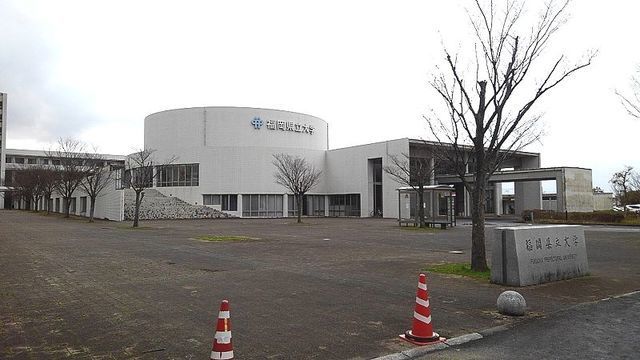 近くの福岡県立大学まで950m（徒歩12分）