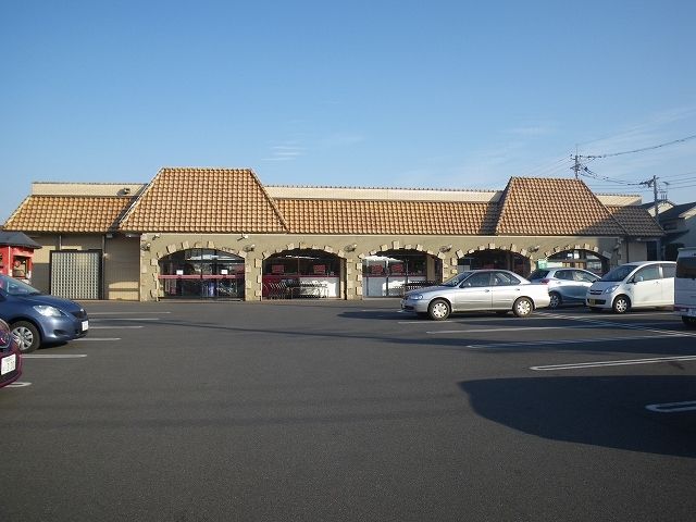 近くのフードオアシスオータニ真岡店まで1,100m(徒歩14分)
