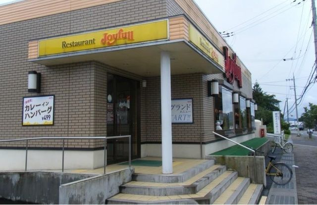 近くの飲食店まで500m（徒歩7分）