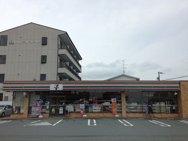 近くのセブンイレブン浜松根洗町店まで1,200m(徒歩15分)
