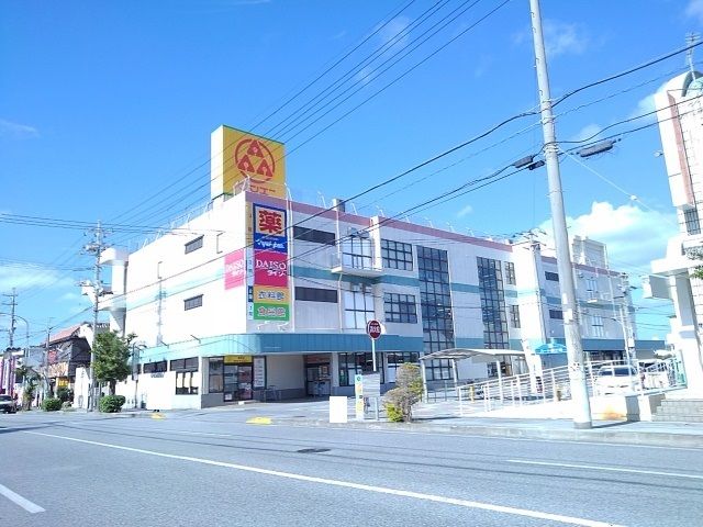 近くのサンエー赤道SCまで400m(徒歩5分)