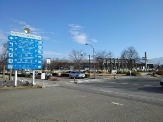 近くの長野運動公園まで800m（徒歩10分）