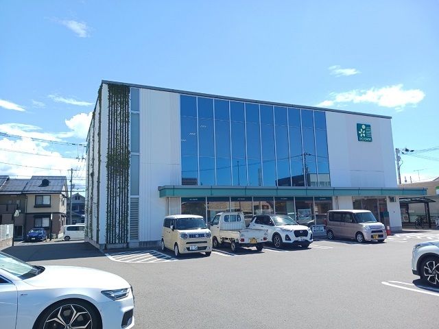 近くの伊予銀行東野支店様まで450m（徒歩6分）