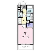メゾン三光Ⅰの間取り画像
