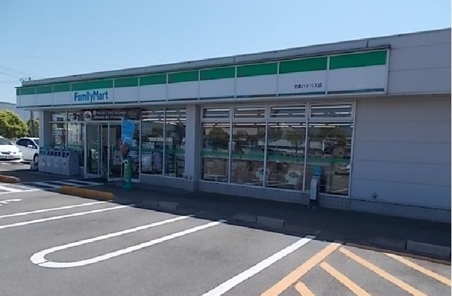 近くのファミリーマート北条バイパス店まで850m(徒歩11分)