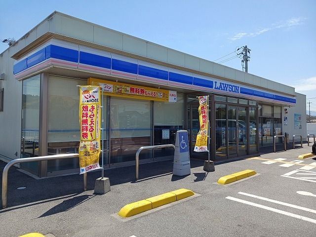 近くのローソン 倉吉清谷町店まで400m（徒歩5分）