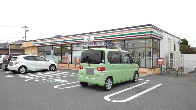 近くのセブンイレブン　大在北２丁目店まで600m（徒歩8分）