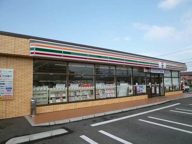 近くのセブンイレブンまで600m(徒歩8分)