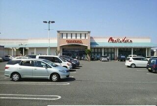 近くのマルナカ水田店さんまで1,820m（徒歩23分）