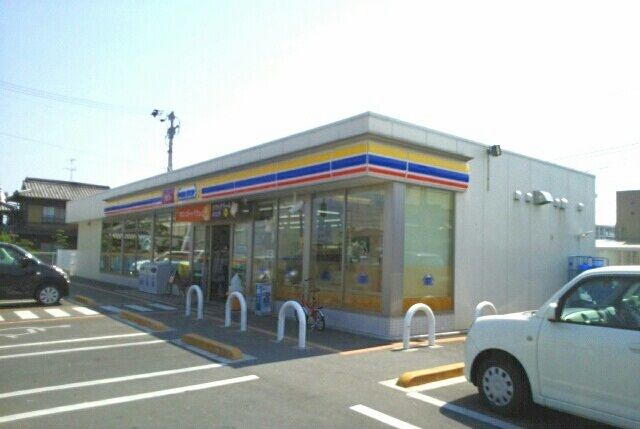 近くのミニストップ高松元山町店さんまで650m（徒歩9分）