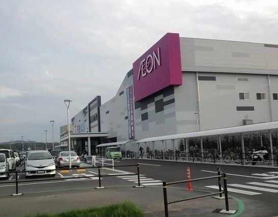 近くのイオンモール木更津まで1,800m(徒歩23分)