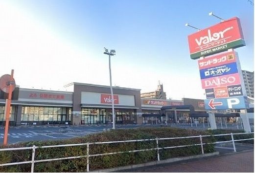 近くのバロー日の出店まで850m（徒歩11分）