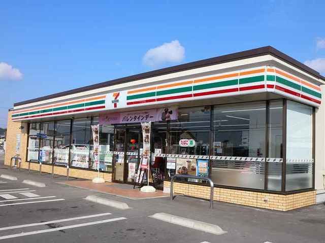 近くのセブンイレブン様まで1,500m（徒歩19分）