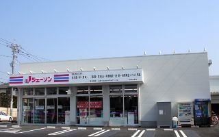 近くのジェーソンまで700m（徒歩9分）