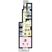 ポラリスⅡの間取り画像