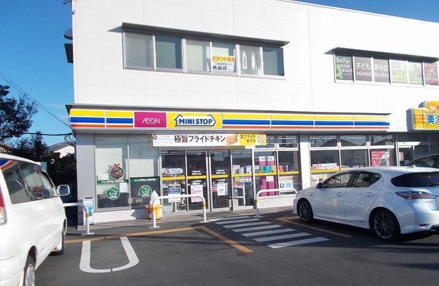 近くのミニストップ函南仁田店まで650m（徒歩9分）