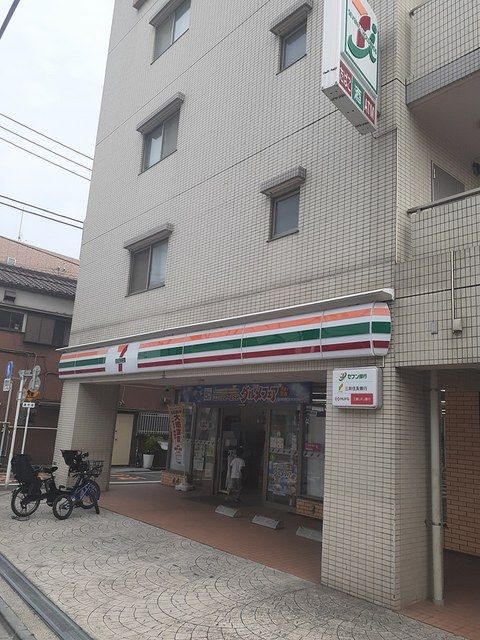 近くのセブンイレブンまで337m(徒歩5分)