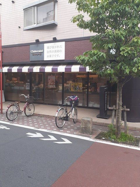 近くのシャトレーゼまで562m(徒歩8分)