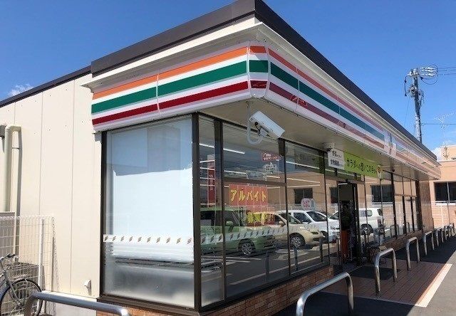 近くのセブンイレブン神戸町役場前店まで350m(徒歩5分)