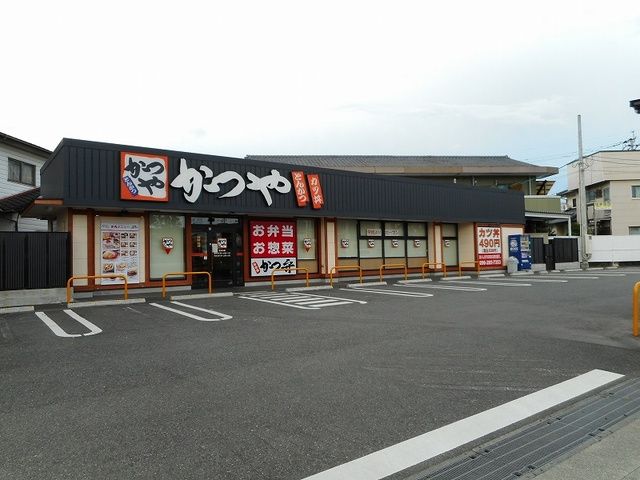 近くのかつや益城インター店まで700m(徒歩9分)