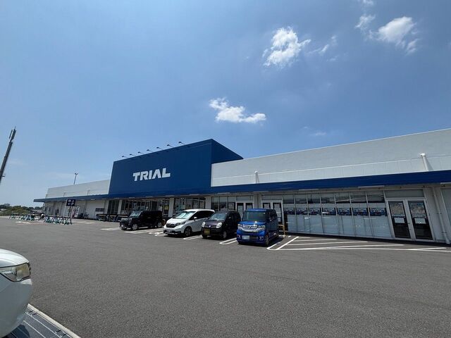 近くのトライアル益城台店まで850m(徒歩11分)