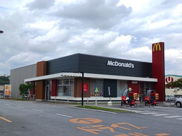 近くのマクドナルド津嘉山店まで160m（徒歩2分）