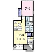リエンダの間取り画像